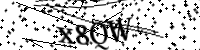 Please type the letters below